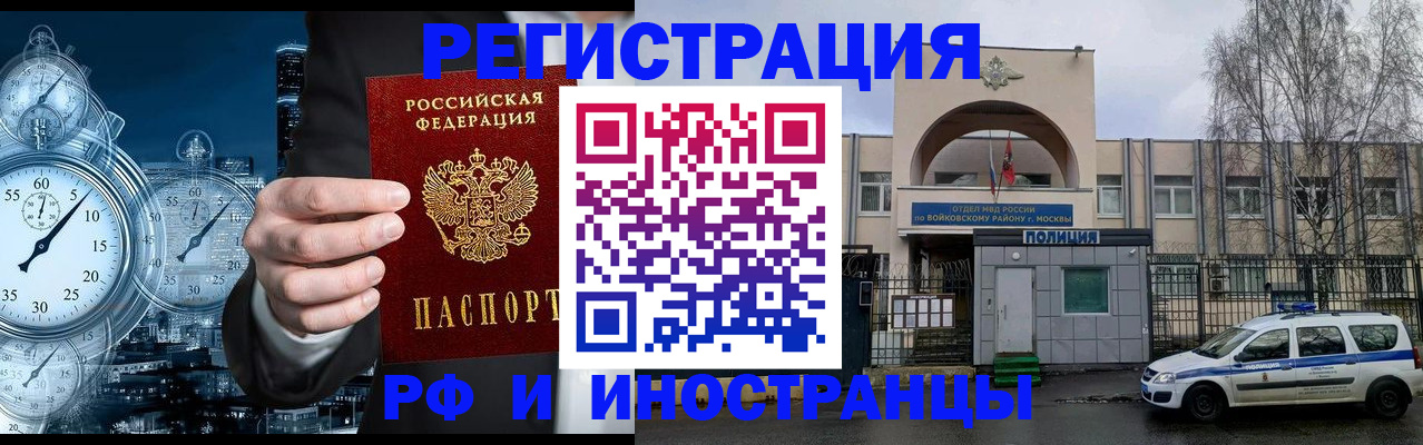 форма 3 в Георгиевске